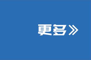 ✍️CBA首阶段球员回合占有率/真实命中率分布：胡金秋高效领衔